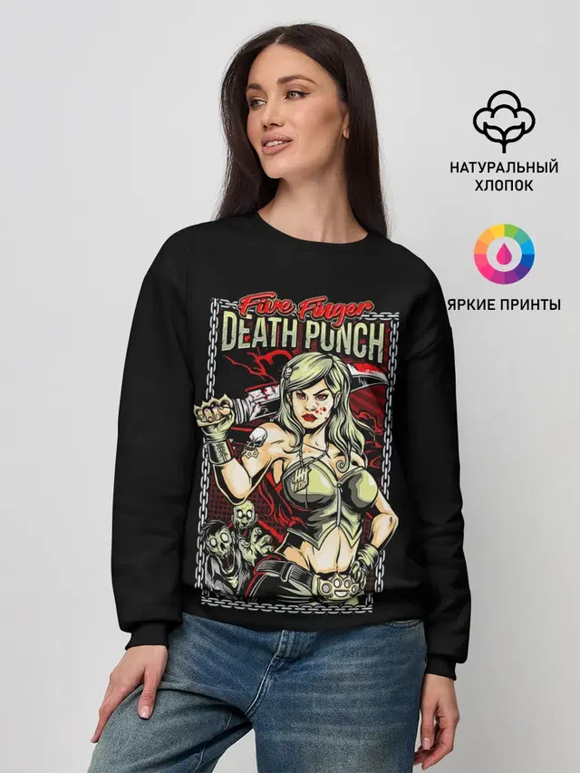 Женский свитшот с принтом «Five Finger Death Punch — FFDP Girl»