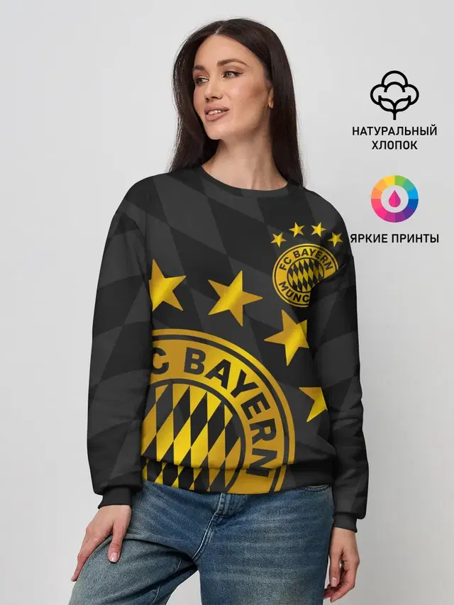 ФК БАВАРИЯ / BAYERN / МЮНХЕН