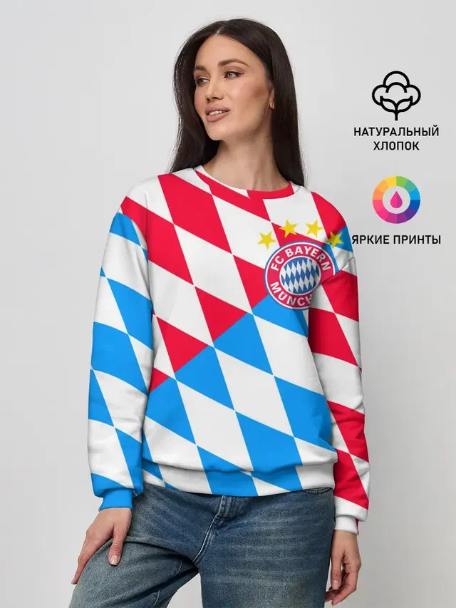 ФК БАВАРИЯ / BAYERN / МЮНХЕН
