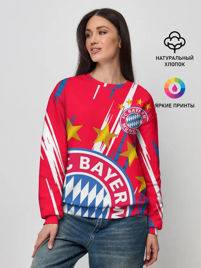 Женский свитшот