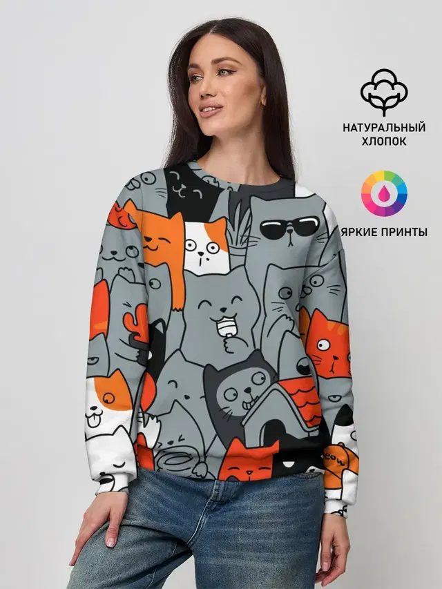 Разноцветные коты