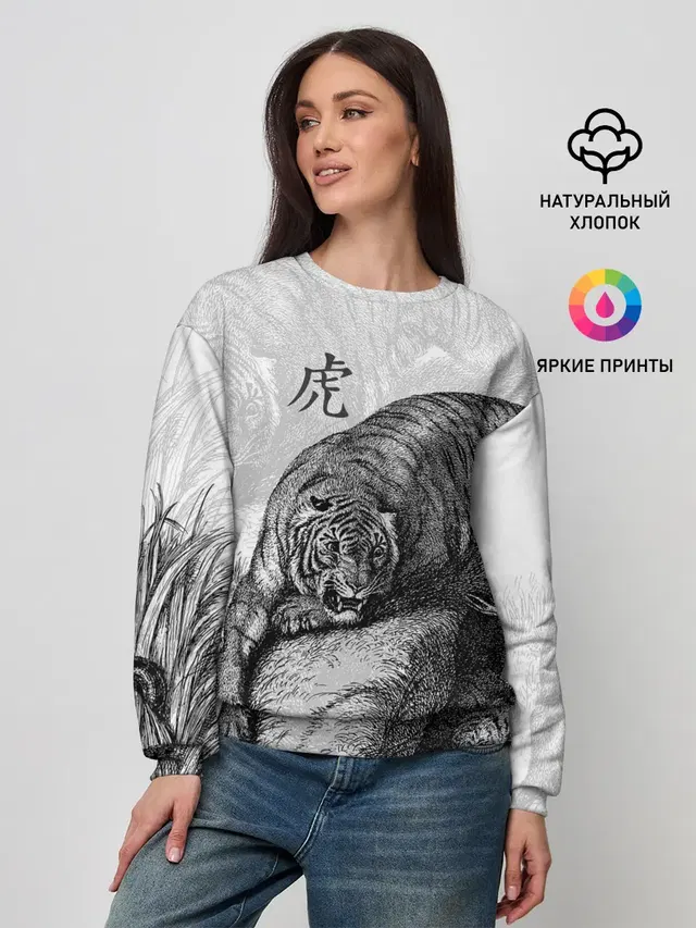 Женский свитшот