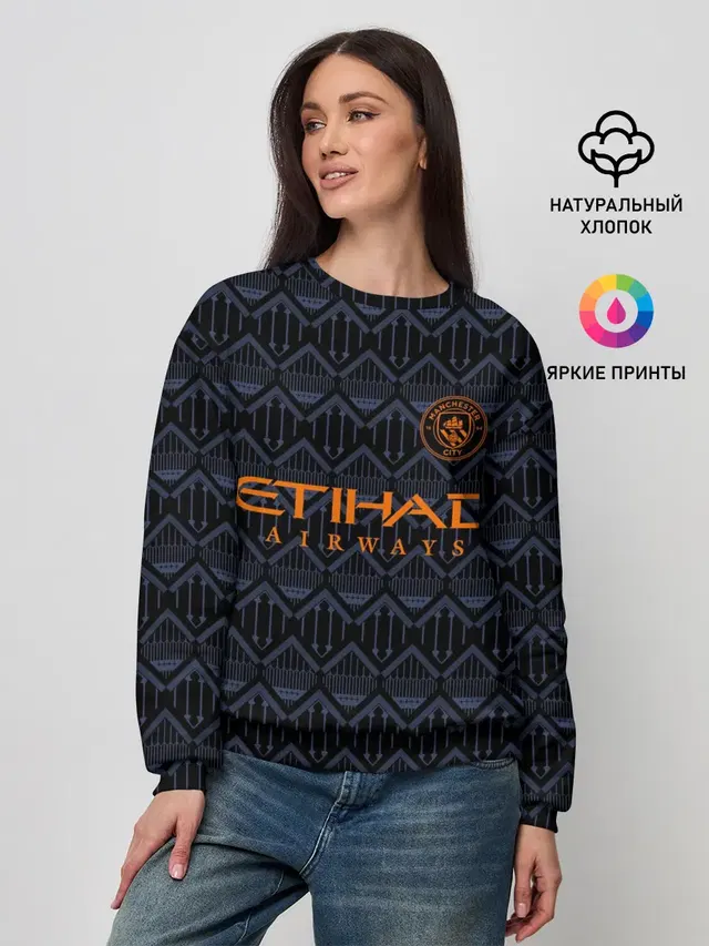 Женский свитшот