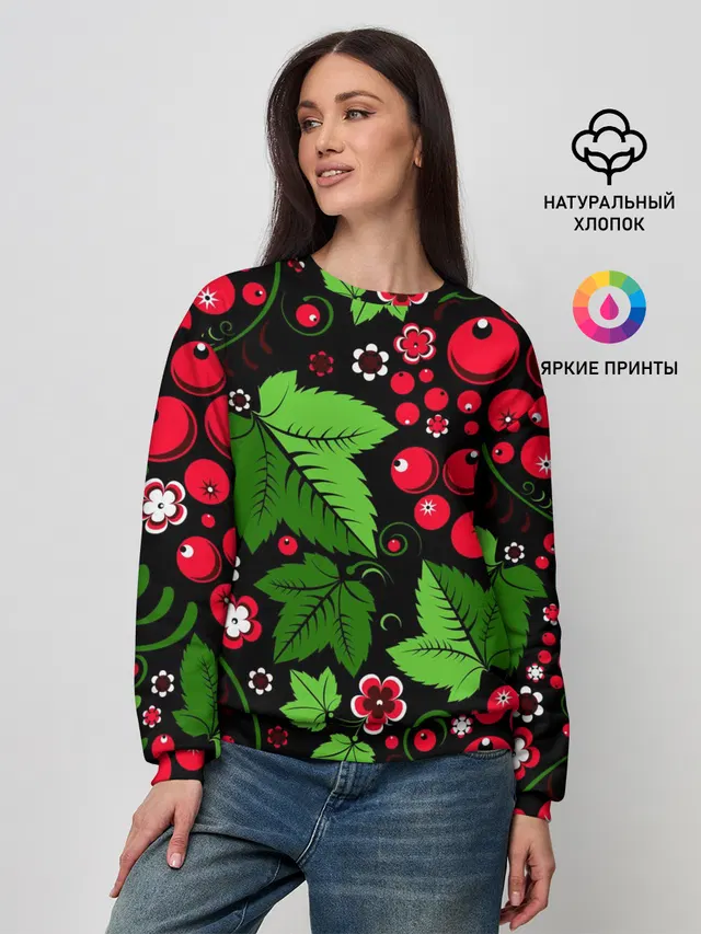 Женский свитшот