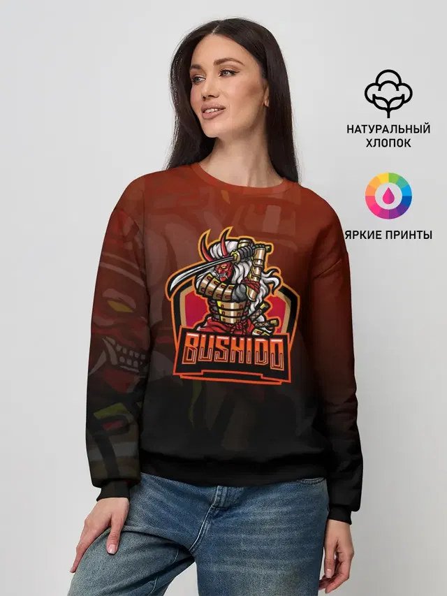 Женский свитшот