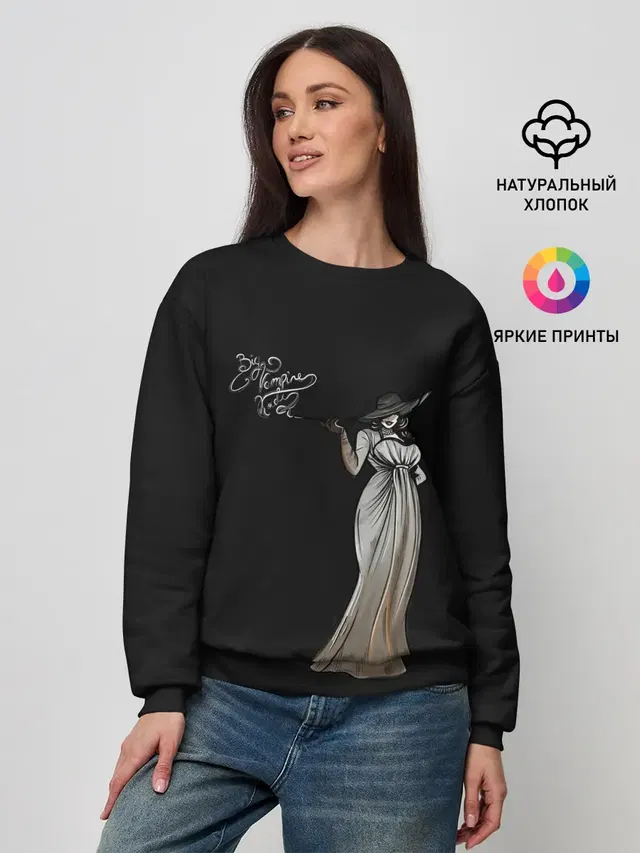 Женский свитшот с принтом «Big Vampire Lady»