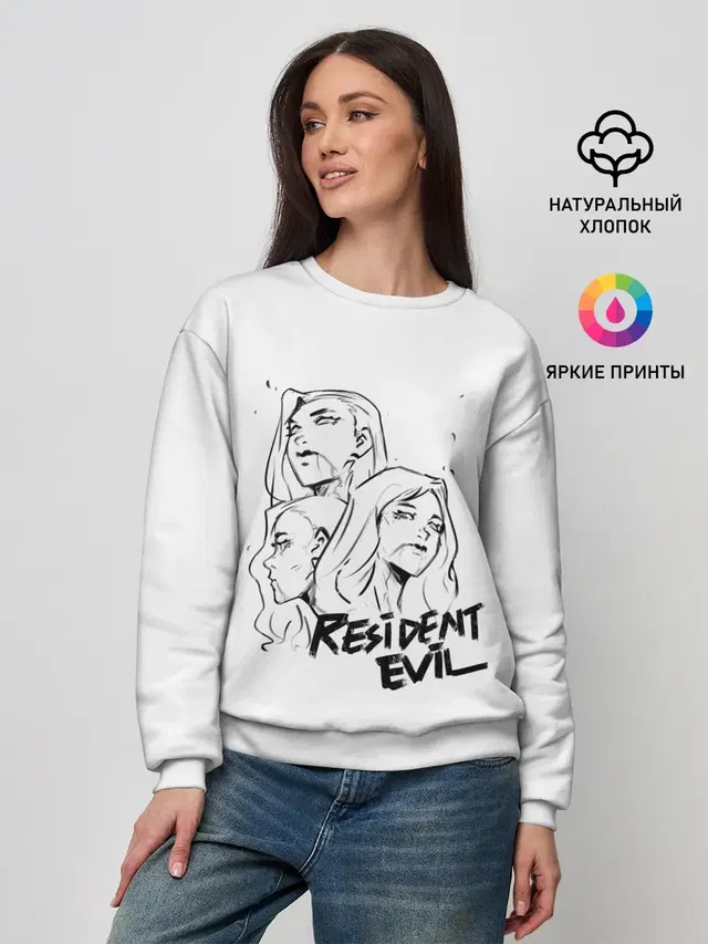 Женский свитшот