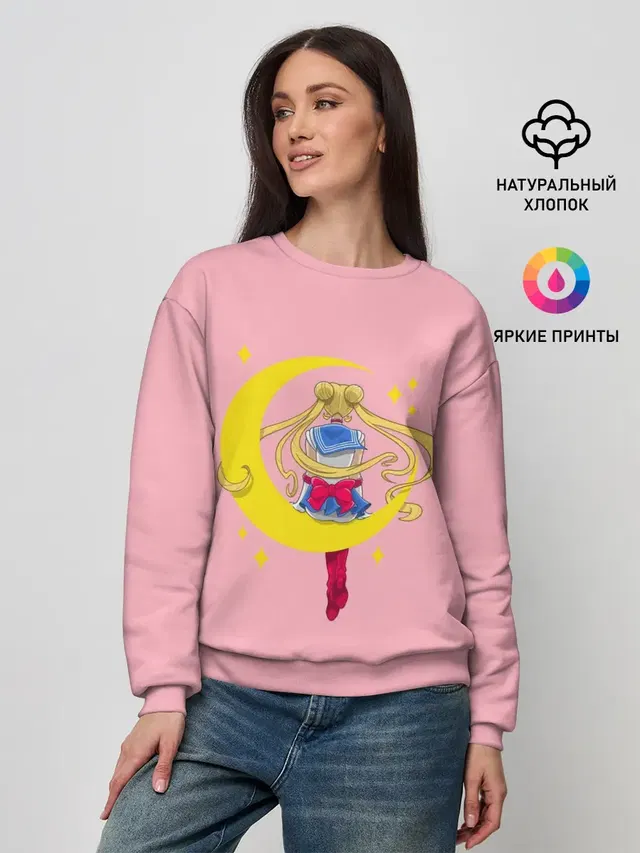 Sailor Moon