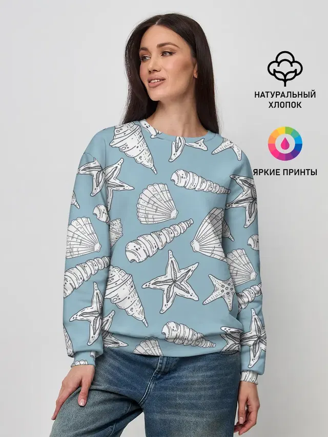 Морские обитатели