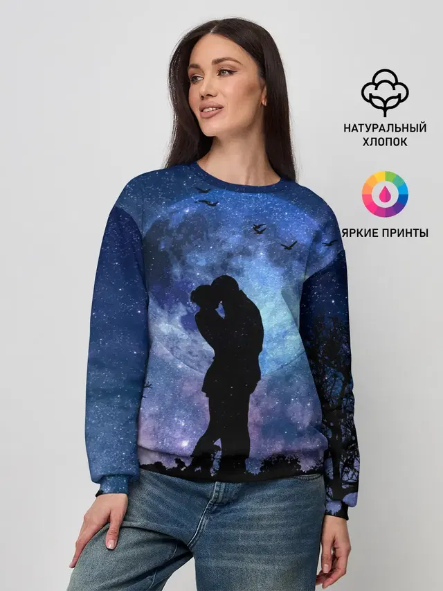 Женский свитшот