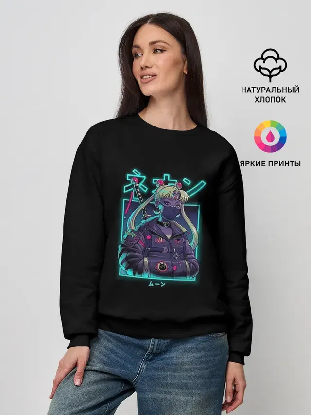 Женский свитшот