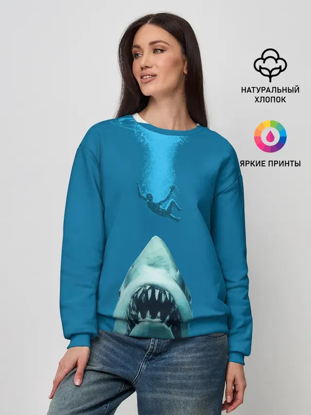 Женский свитшот