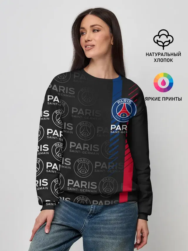 Женский свитшот с принтом «ПСЖ — ФК ПСЖ — PARIS SAINT GERMAIN»