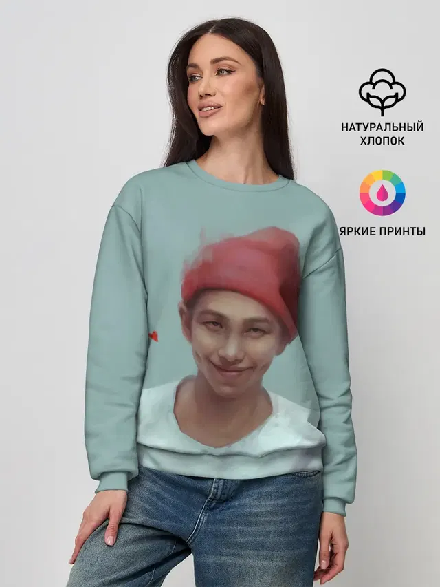 BTS RM