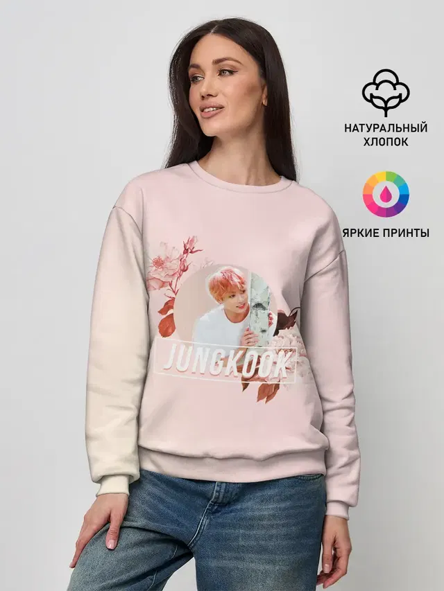 Женский свитшот