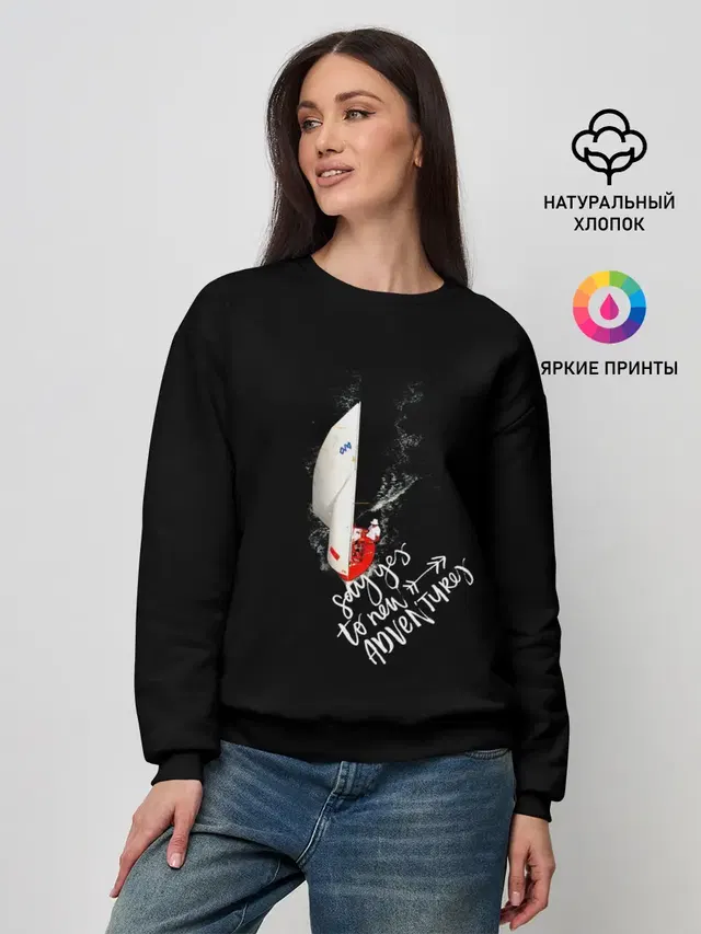 Женский свитшот