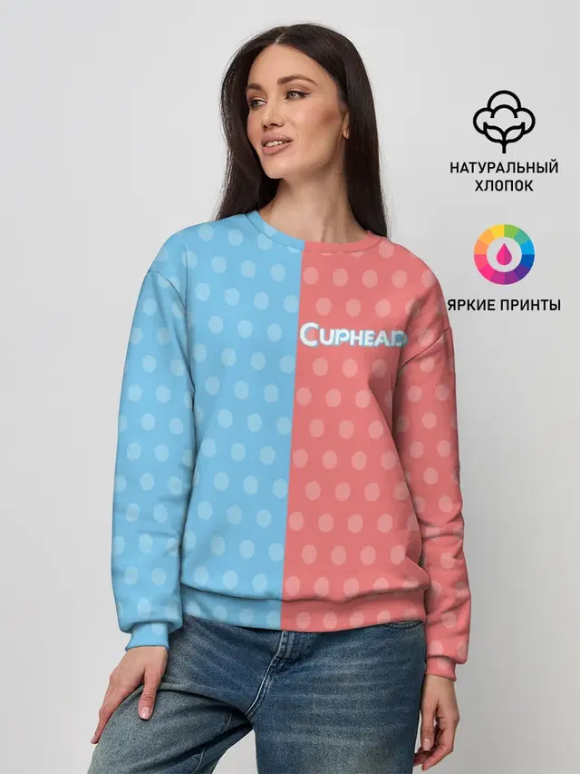 Женский свитшот