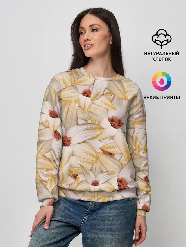 Женский свитшот