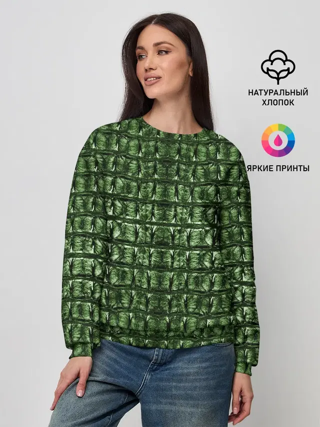 Текстура Аллигатора