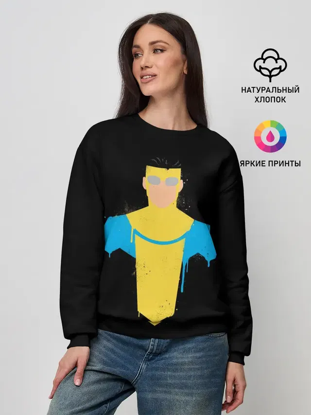 Женский свитшот