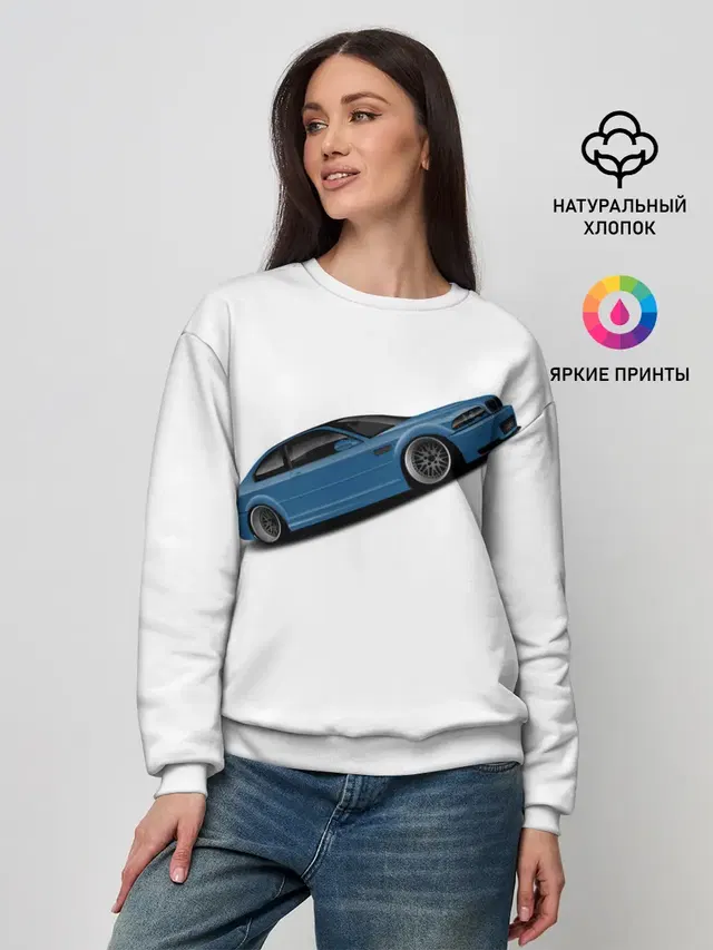 СиняЯ МашиНа