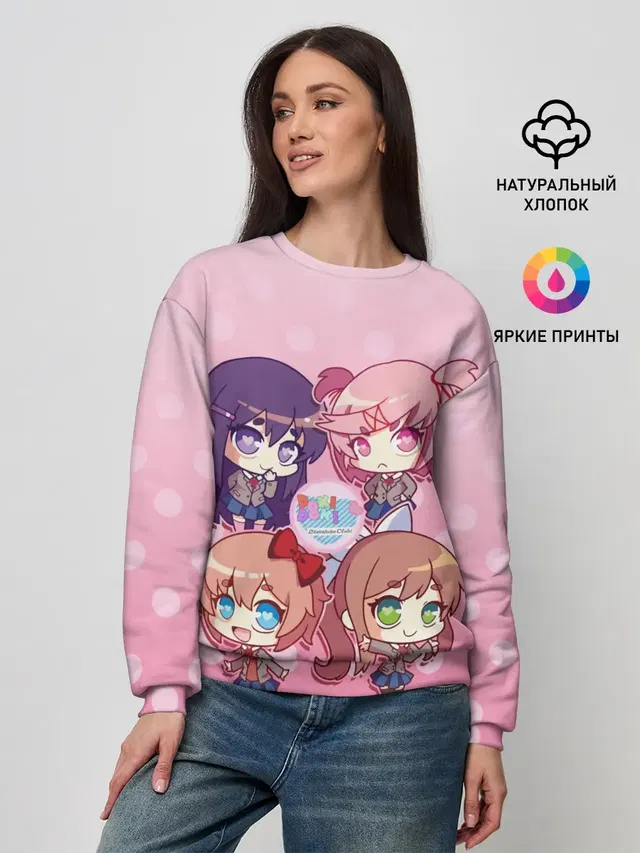 Женский свитшот