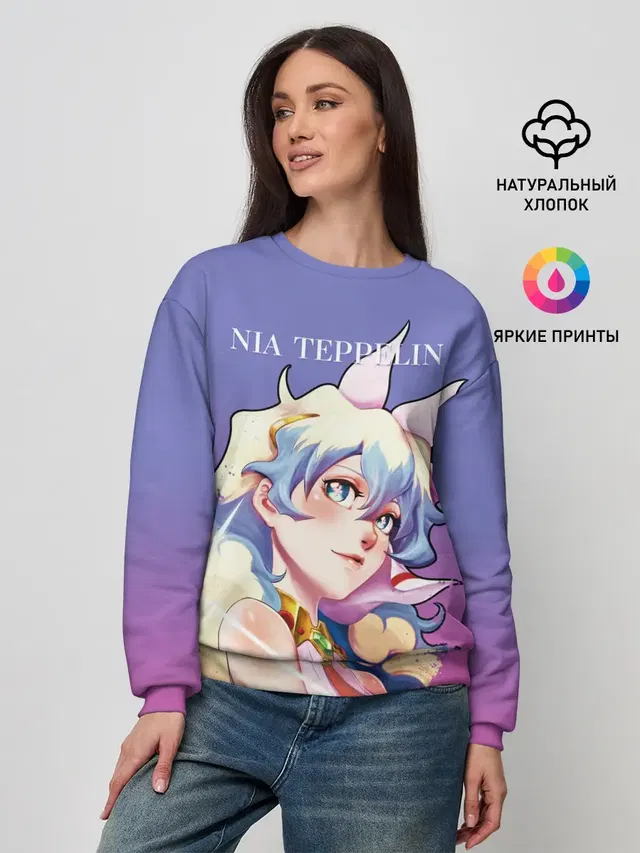 Женский свитшот с принтом «Nia Gurren Lagann»