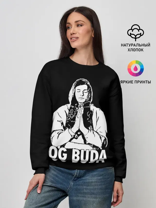 Женский свитшот