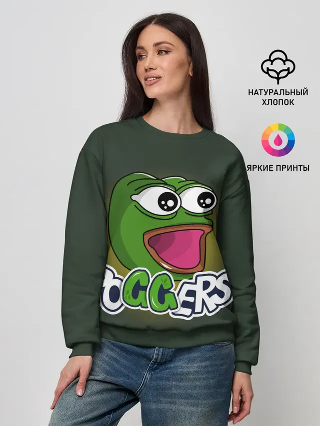 Poggers