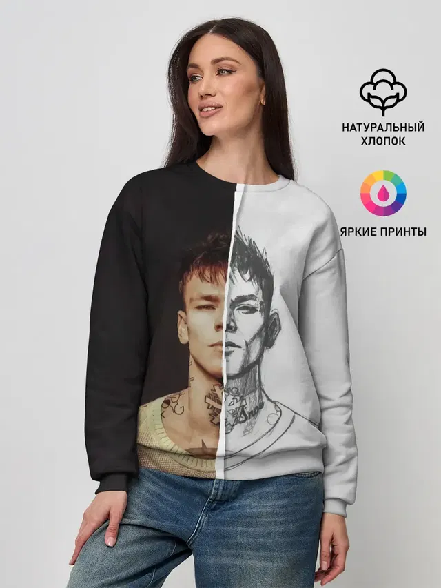 Женский свитшот