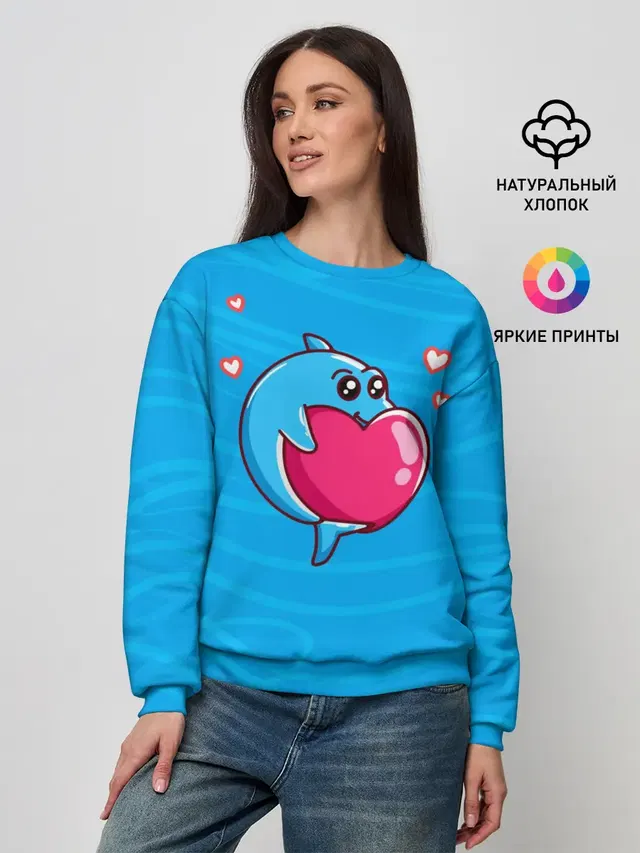 Дельфин с сердечком