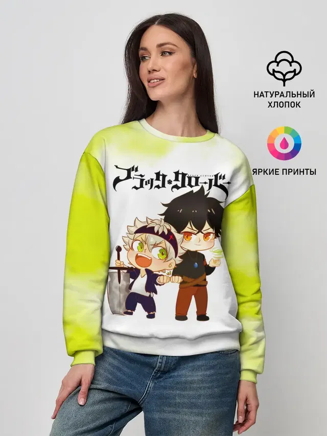 Женский свитшот