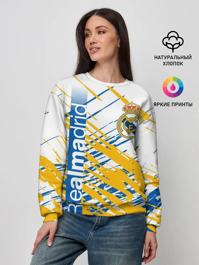 Женский свитшот
