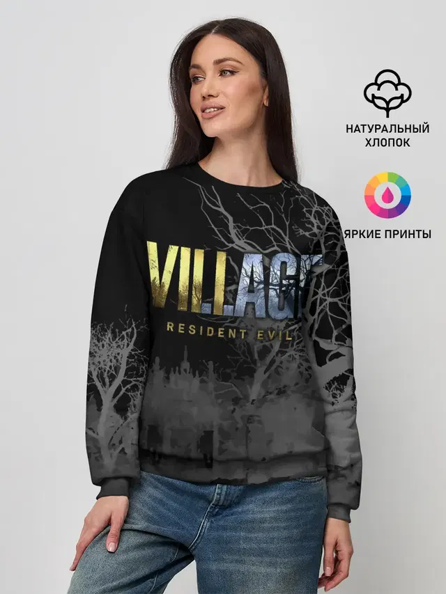 Женский свитшот с принтом «Bare trees — Resident Evil Village»