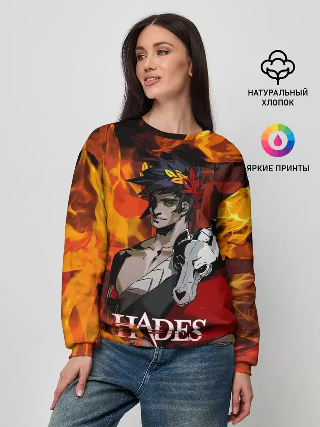 Женский свитшот с принтом «Hades»