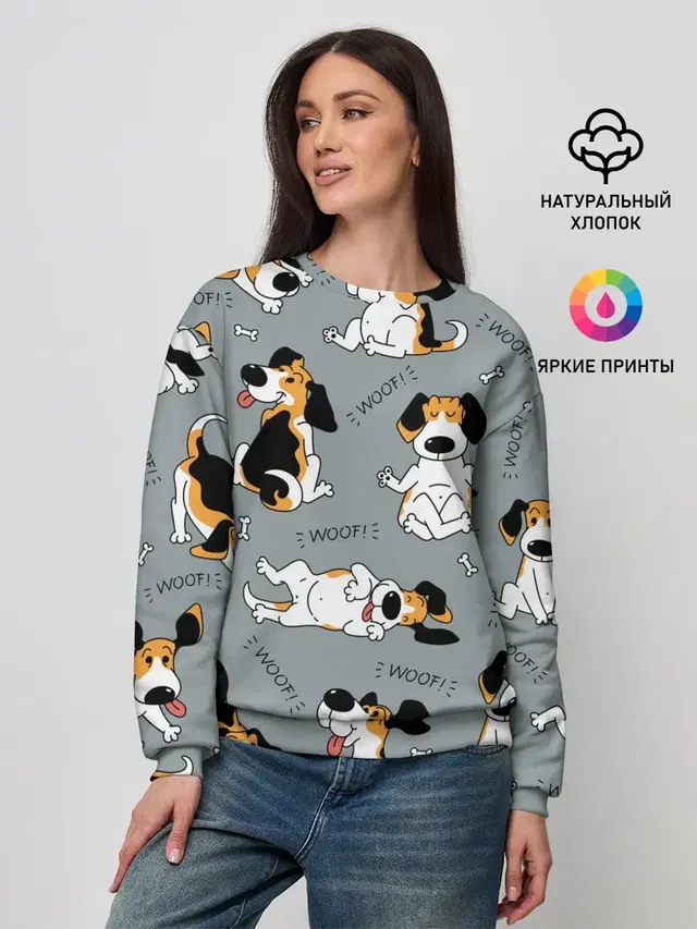 Собаки Бигли