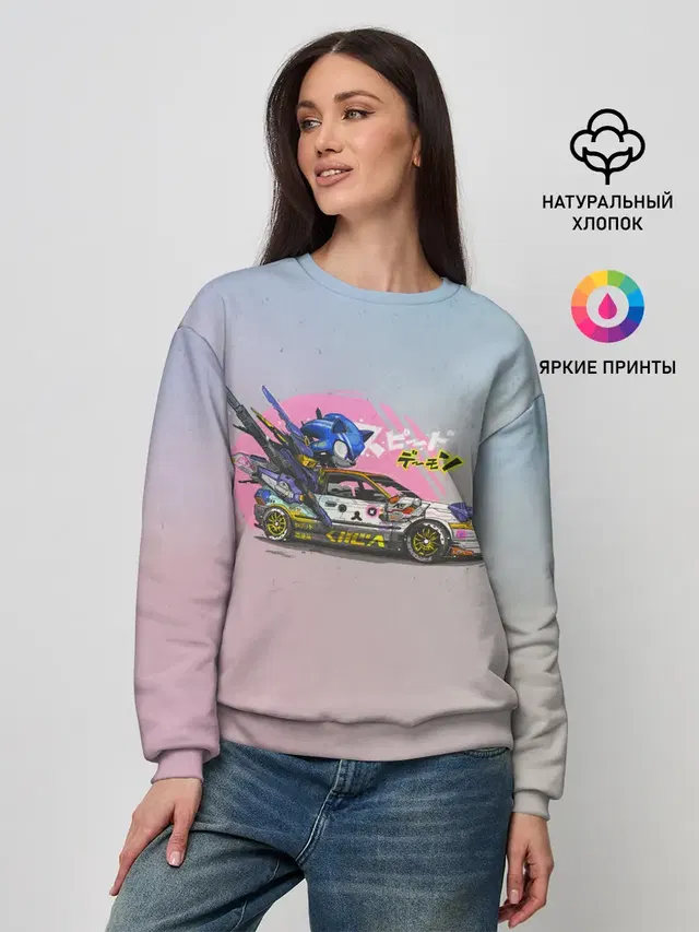 Женский свитшот
