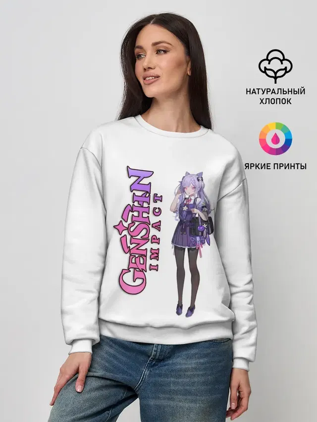 Женский свитшот