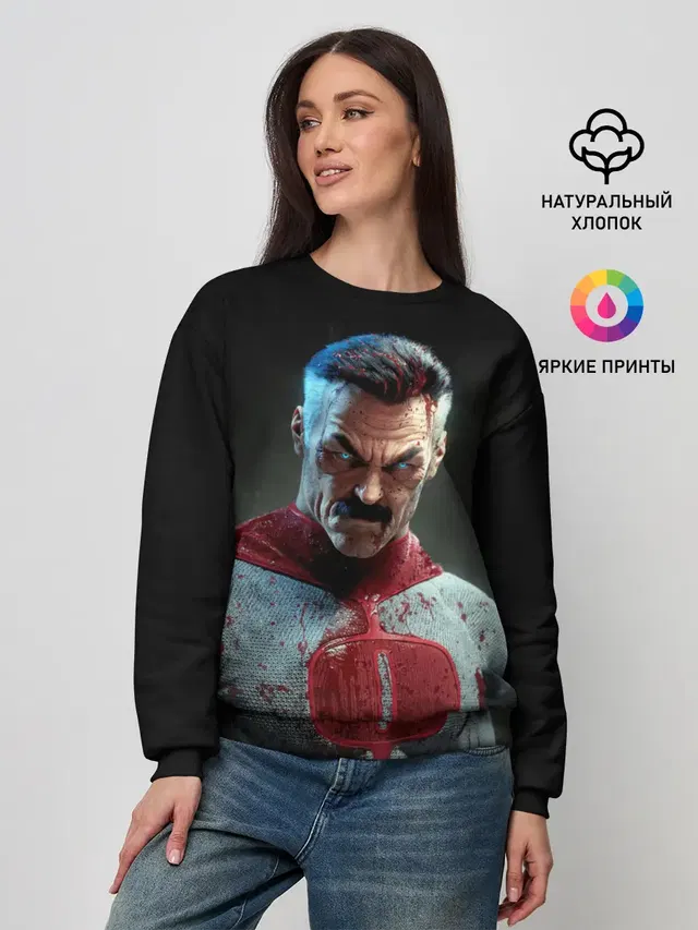 Женский свитшот