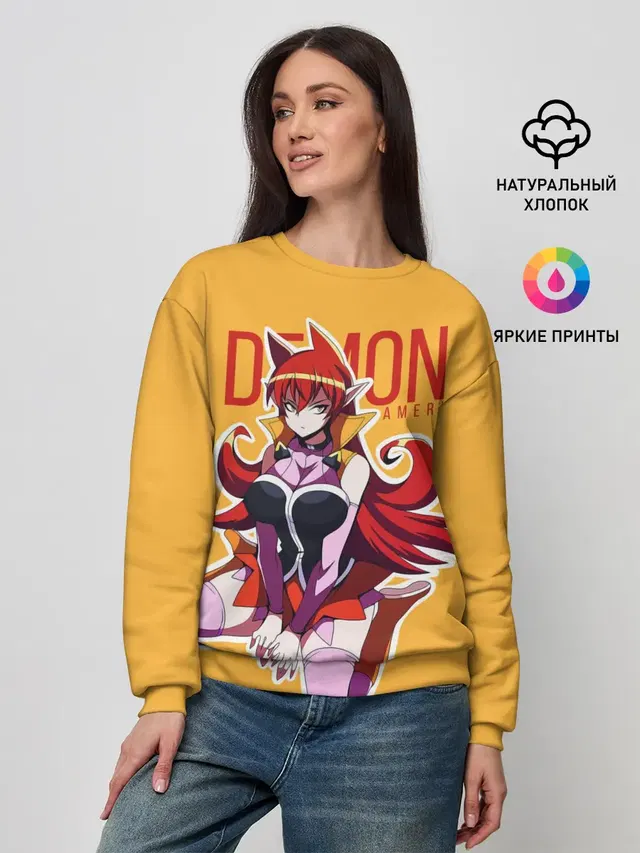 Demon Ameri