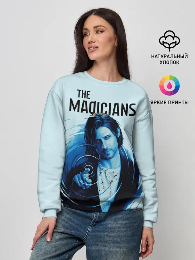 Женский свитшот с принтом «Разное — The Magicians»