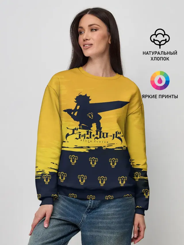 Женский свитшот