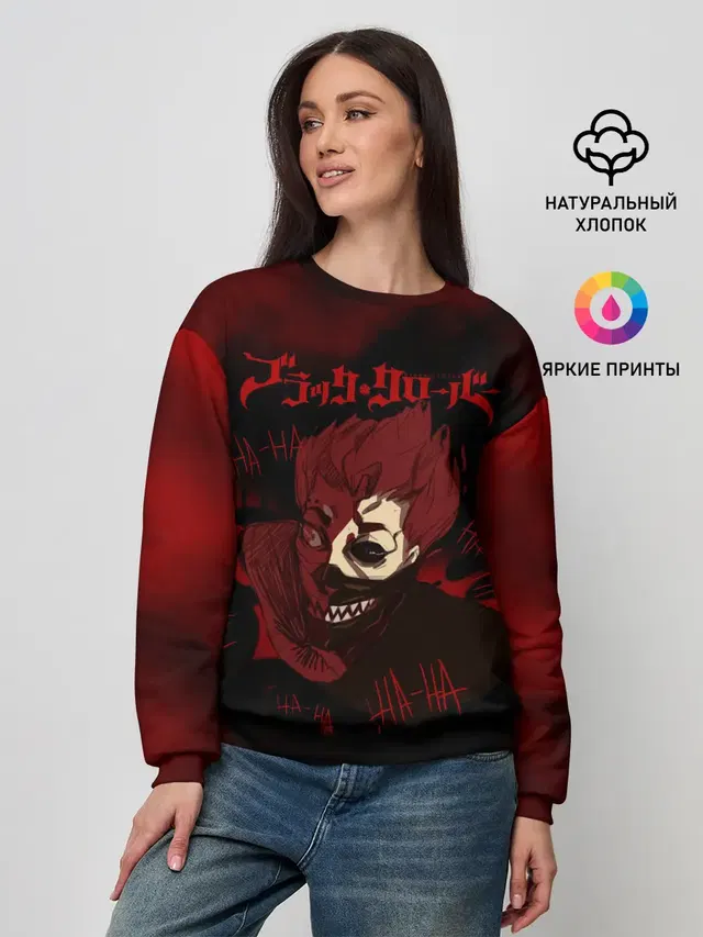 Женский свитшот