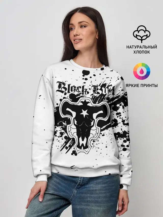 Женский свитшот