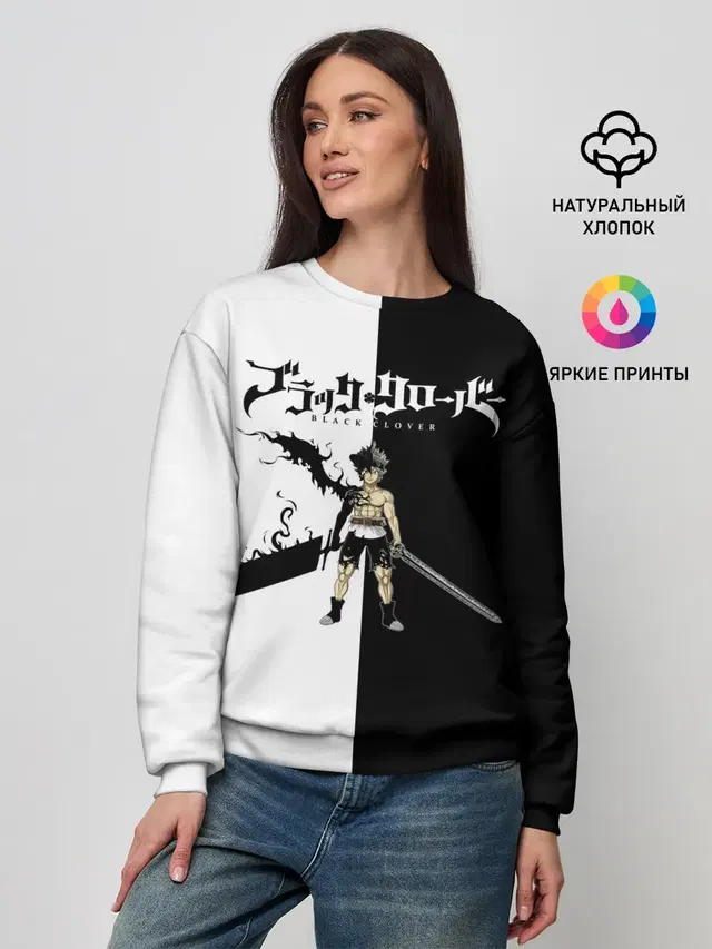 Женский свитшот