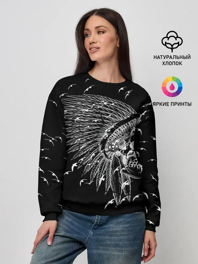 Женский свитшот