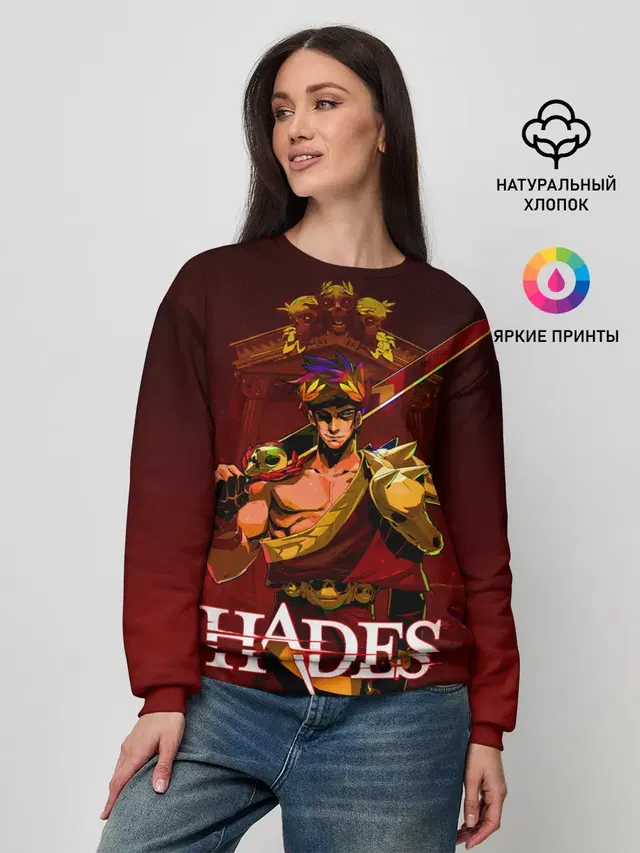 Женский свитшот с принтом «Zagreus Hades»