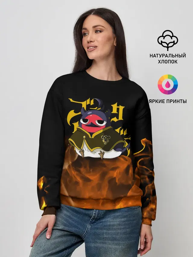Женский свитшот