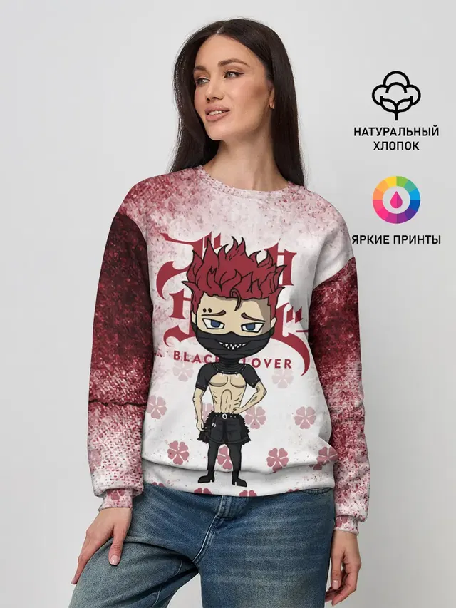 Женский свитшот