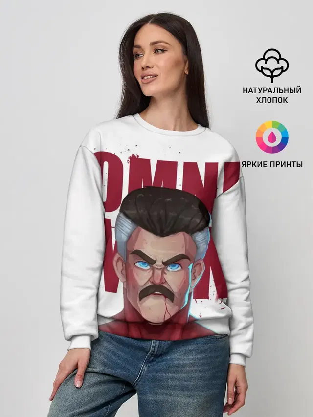 Женский свитшот